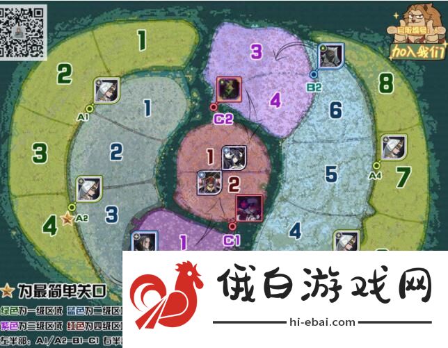 剑与远征赏金试炼糊涂小女巫怎么过 赏金试炼糊涂小女巫攻略图片2