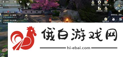 天涯明月刀手游刘夫人案攻略 刘夫人案证据是什么图片2