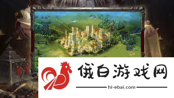 洪荒文明攻略大全 新手入门少走弯路图片3