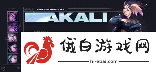 lol手游任务翻译大全 英雄联盟手游日常任务全翻译汇总图片1