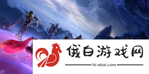代号破晓什么时候出 代号破晓上线时间分享图片2