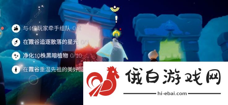 光遇11,1任务攻略 11月1日光祖大蜡烛位置详解图片3