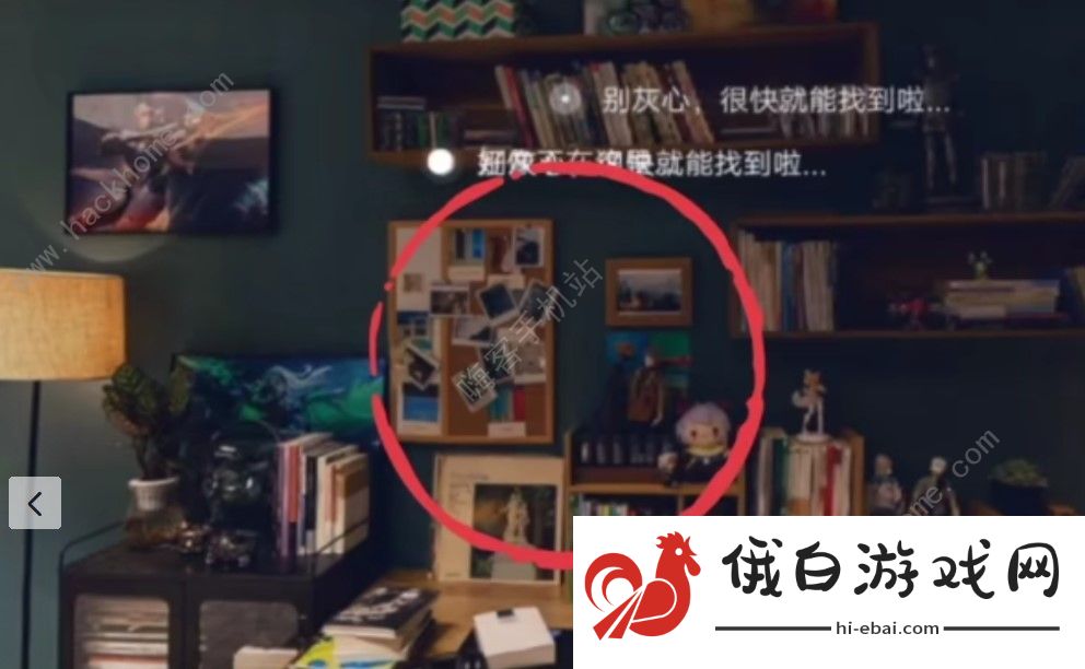 王者荣耀五周年祝福有哪些 2020年5周年全英雄祝福语大全图片3