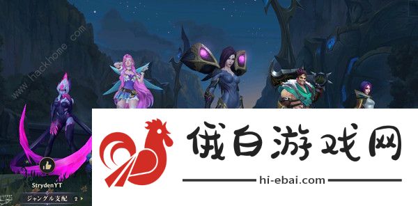 lol手游卡莎出装推荐一览 英雄联盟手游卡萨最强出装详解图片2