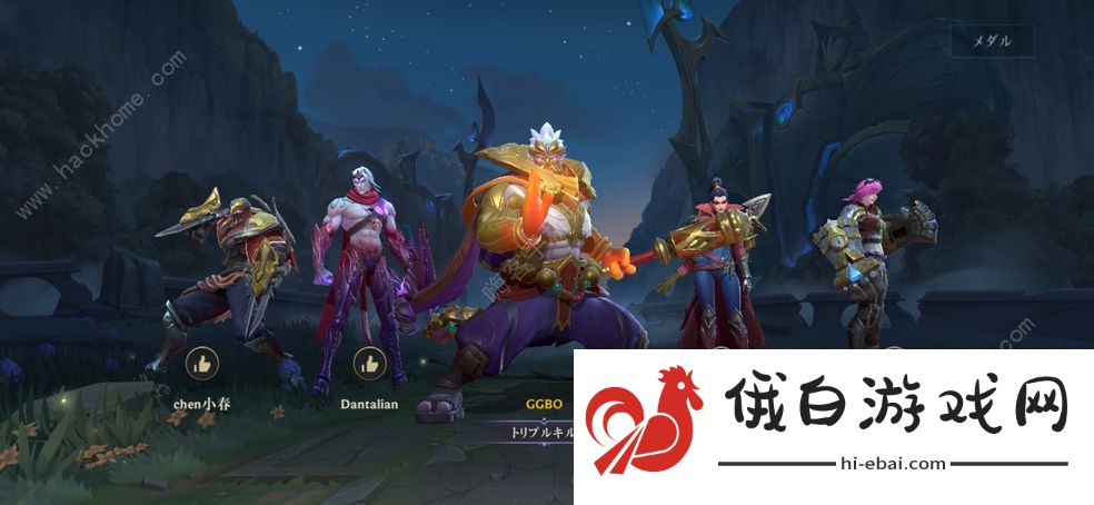 lol手游卡莎出装推荐一览 英雄联盟手游卡萨最强出装详解图片3