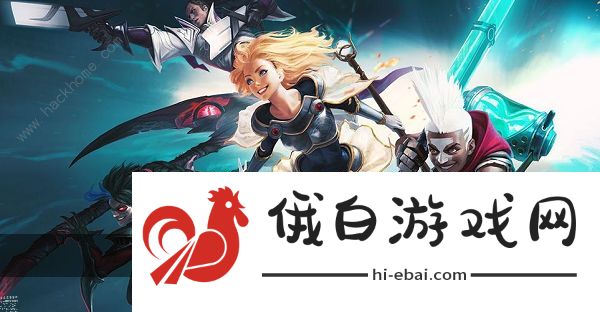 lol手游排位机制攻略 黑铁青铜白银钻石大师王者晋升条件总汇图片2