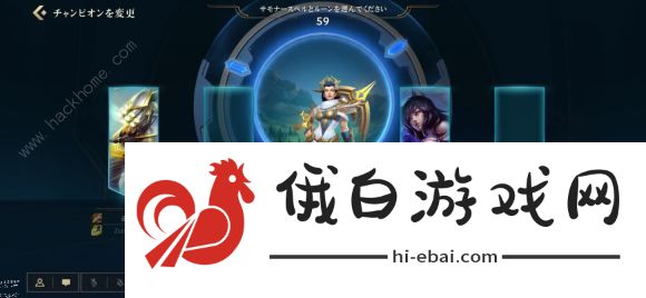 lol手游kda任务攻略大全 耀动节奏全角色通关总汇图片2