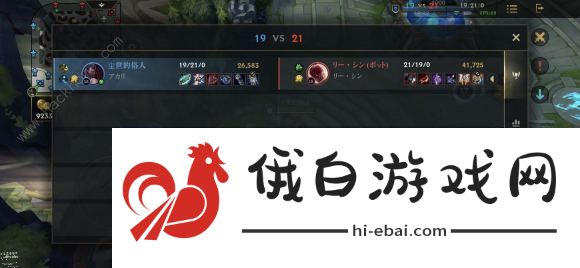 lol手游kda任务攻略大全 耀动节奏全角色通关总汇图片3