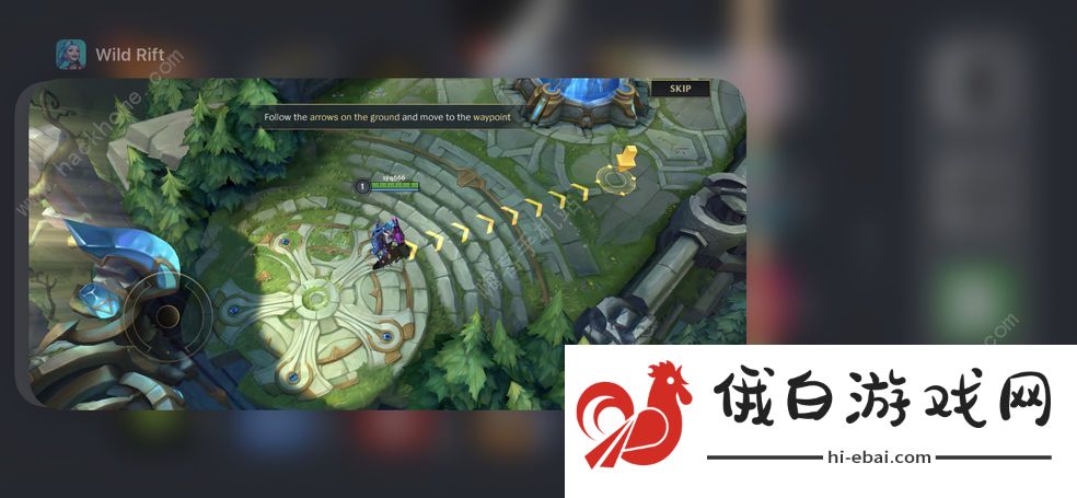 英雄联盟手游发生错误请稍后怎么解决 lol手游发生错误请稍后再试解决详解图片3