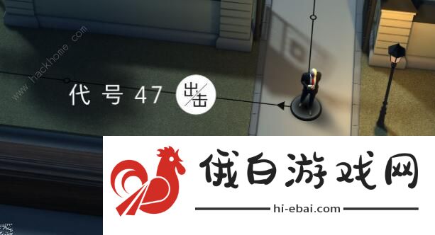 代号47狙击新手攻略 新手快速上手指南图片2