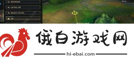 英雄联盟手游怎么锁定英雄 lol手游锁定英雄攻击技巧分享图片1