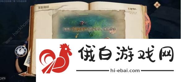 王者荣耀峡谷四处都很可疑能量点位置大全 进入王者峡谷给能量点拍照任务攻略图片2