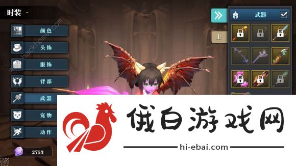 魔渊之刃11月密令大全 2020十一月最新通用密令总汇图片1