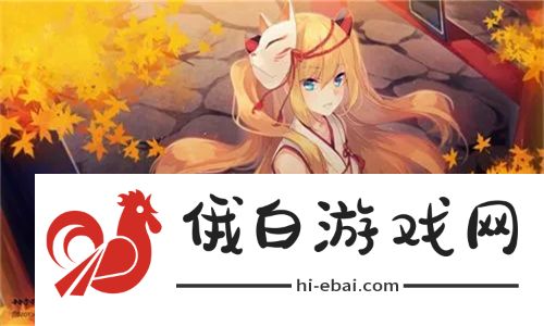 中文字字幕在线中文乱码怎么设置：轻松解决视频字幕问题，享受更流畅的观影体验