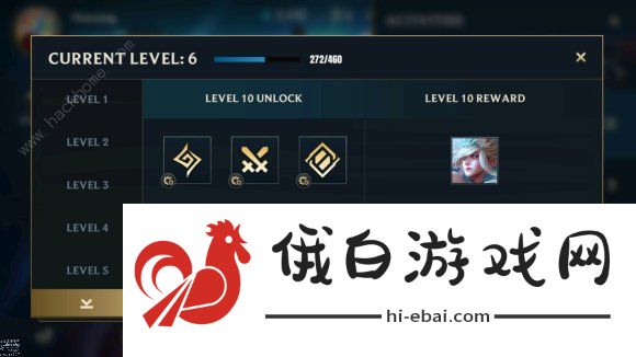 LOL手游免费英雄怎么得 英雄联盟手游免费英雄介绍图片3
