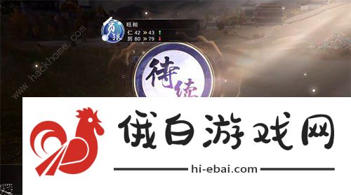 天涯明月刀手游密道之钥怎么获得 密道之钥获取攻略图片3