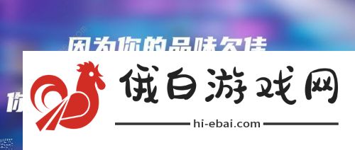 代号S10全结局大全 代号S10互动剧全章节结局总汇图片1