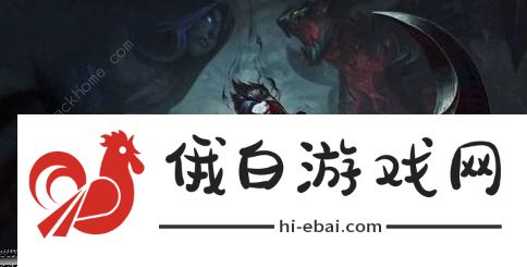 云顶之弈95至尊怎么玩 95至尊最强阵容攻略图片3