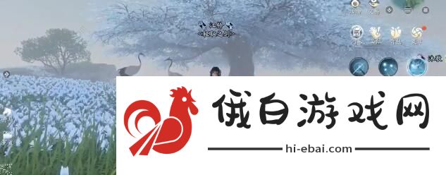 天涯明月刀手游州府要犯攻略 州府要犯证据汇总图片2