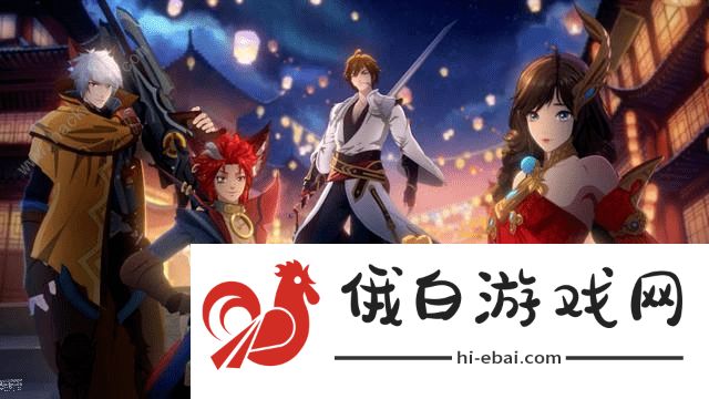 王者荣耀五周年全英雄全皮肤怎么获得 荣耀盛典活动奖励是什么图片3