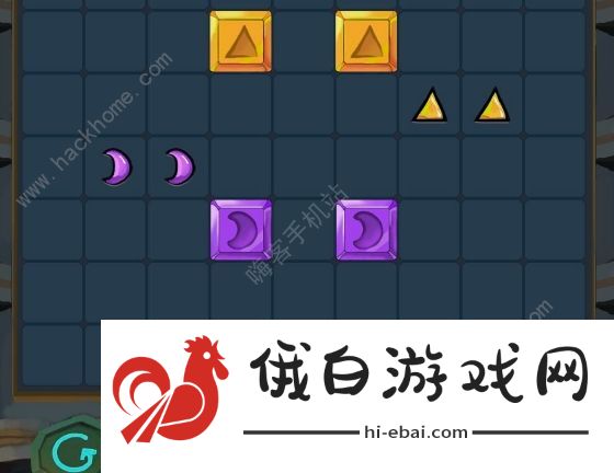 援助手游解密攻略 全关卡解密通关教程图片2
