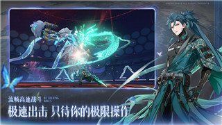 空之轨迹FC新产品测试，探索游戏体验的全新高度与可能性