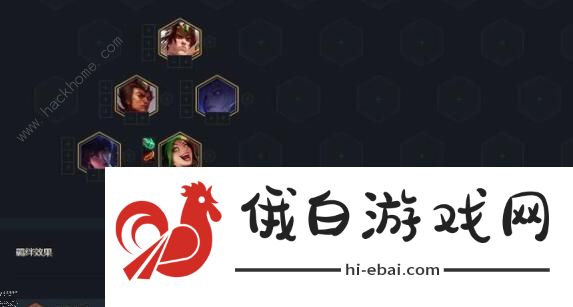 云顶之弈10.22最强阵容搭配攻略 10.22最强阵容推荐图片4