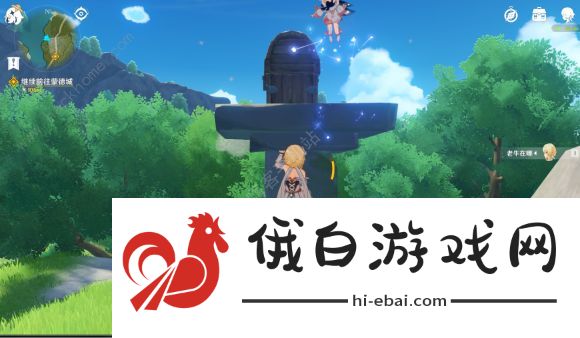 原神全角色生日表 1-12月份角色生日及奖励总汇图片3