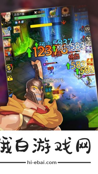 神与旅途攻略大全 新手怎么玩图片2