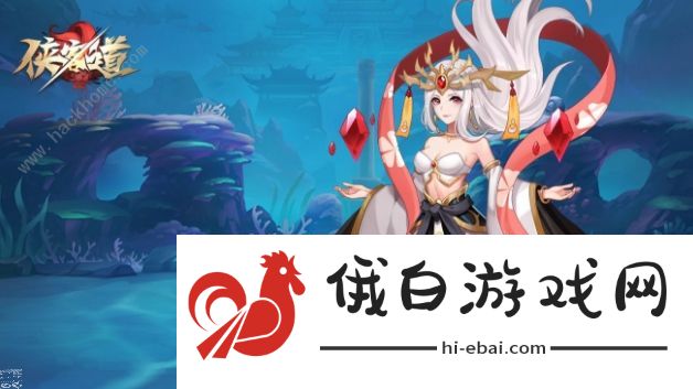 侠客道手游阵容攻略 最强阵容搭配推荐图片3