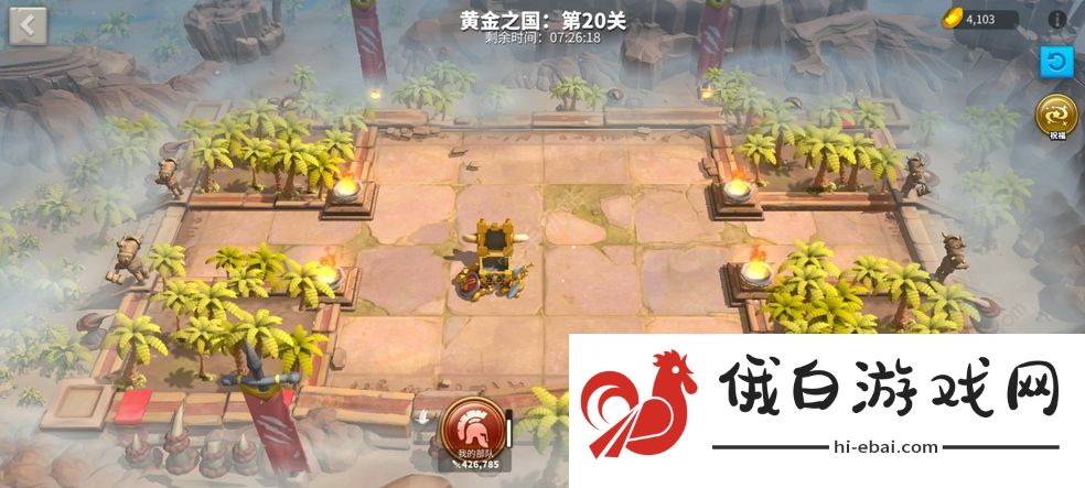 万国觉醒疯狂万圣节活动攻略 疯狂万圣节南瓜怎么刷图片2