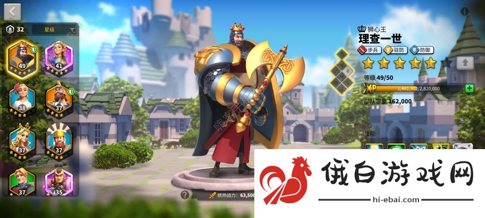 万国觉醒疯狂万圣节活动攻略 疯狂万圣节南瓜怎么刷图片3
