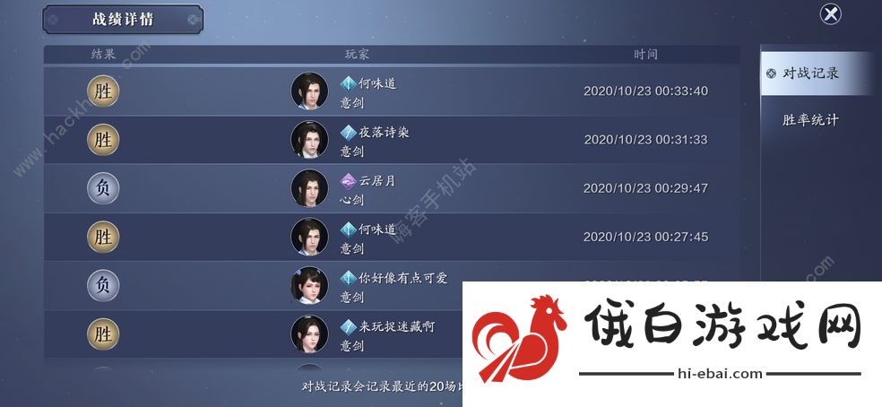 原神启动器在哪 启动器在哪个文件图片1