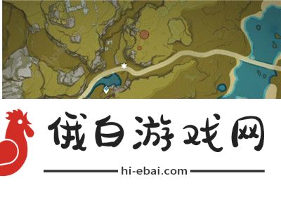 原神突发事件发生地点大全 突发事件奖励一览图片2