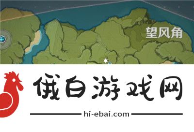 原神突发事件发生地点大全 突发事件奖励一览图片3