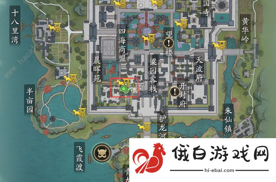 天涯明月刀手游秦川暴风雪什么时候有 秦川暴风雪刷新时间一览图片3