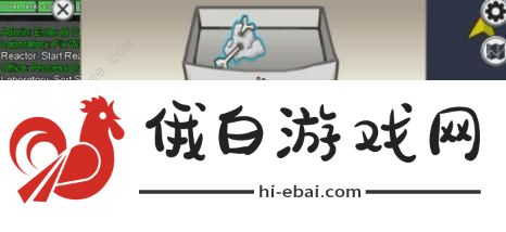 amongus攻略大全 新手入门少走弯路图片5