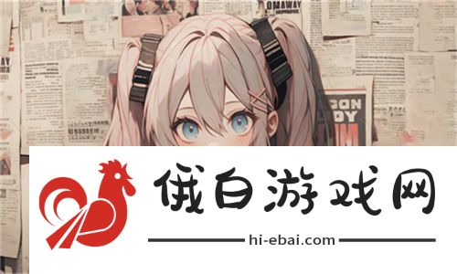 日产影视剧影视大全：探索日本电视剧的魅力与文化价值
