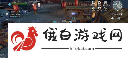 天涯明月刀手游接玉之人怎么完成 接玉之人成就完成攻略图片2