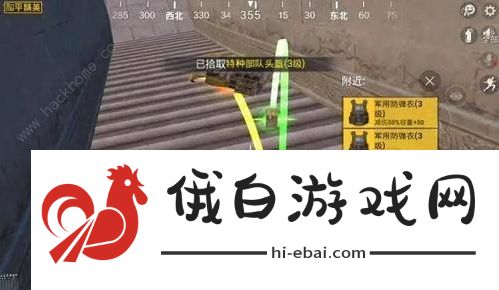 和平精英奇幻之旅地宫入口分享 吃鸡奇幻之旅模式玩法攻略图片2