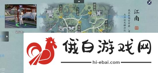 天涯明月刀手游奇遇坐标大全 全部奇遇触发位置分享图片1