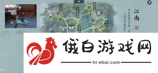 天涯明月刀手游奇遇坐标大全 全部奇遇触发位置分享图片3