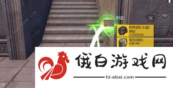 和平精英地宫转盘玩法攻略 地宫转盘规则详解图片4