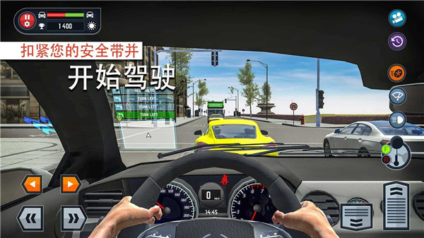 汽车驾校模拟