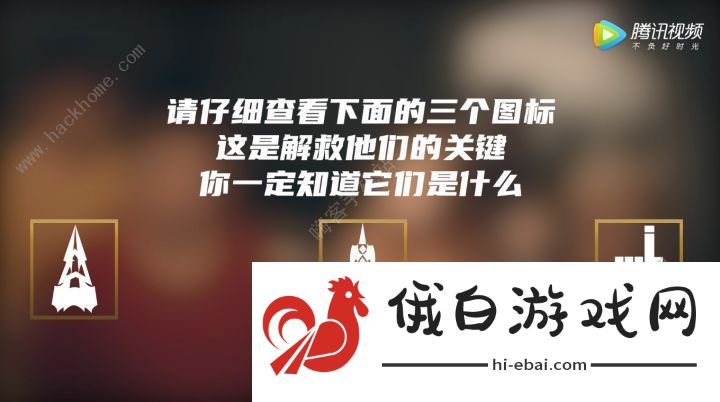 代号s10在哪玩 代号s10什么时候播出图片3