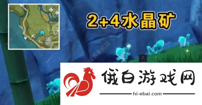原神采矿怎么采 采矿分布图图片5