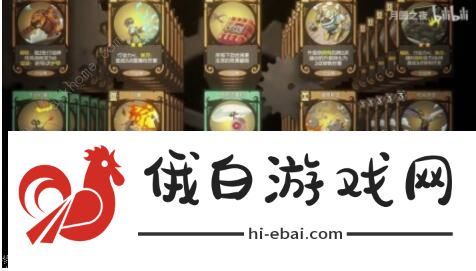 月圆之夜机械师流派大全 机械师卡组搭配攻略图片1