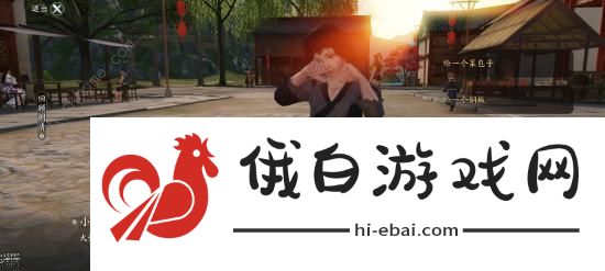 天涯明月刀手游可怜乞儿奇遇攻略 可怜乞儿在哪图片1