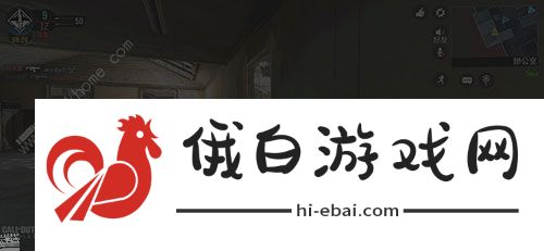 使命召唤手游陀螺仪在哪里打开 陀螺仪设置教程分享图片2