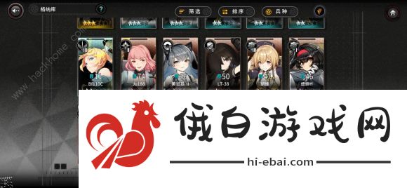 灰烬战线铀云母前哨战攻略大全 全任务通关打法总汇图片1